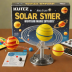 Klutz Make Your Own Mini Solar System