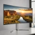 LG UltraFine 32UQ750-W