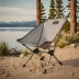 Lounge Llama Backpacking Chair