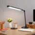 Lepower LED Desk Lamp