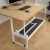 Lack Cable Management Tray
