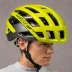 Lazer Century MIPS