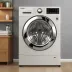 LG WM8100HVA Front Load Washer