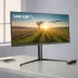 LG 27UP600