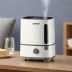 Levoit LV550S Smart Cool Mist Humidifier