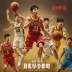 Left-Hand Layup! Season 2