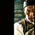 Legend of Xianwu