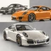 LEGOneos Porsche 911