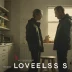 Loveless