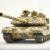 Leopard 2 Main Battle Tank (with Puma Turret)