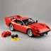 LEGO Technic Ferrari Daytona SP3