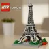 LEGO Icons Eiffel Tower (10307)