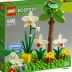 LEGO Icons Tranquil Garden (10315)