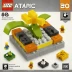 LEGO Icons Atari 2600 (10306)