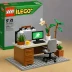 LEGO Ideas The Office (21336)