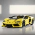 LEGO Technic Lamborghini Sián FKP 37 (42115)