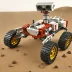 LEGO Technic NASA Mars Rover Perseverance (42158)