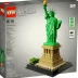 LEGO Architecture Statue of Liberty (21042)