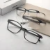 Livho Blue Light Blocking Glasses