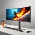 Loctek D1D Single Monitor Arm