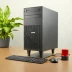 Lenovo ThinkCentre M75q Gen 5
