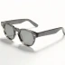 Le Specs Bandwagon