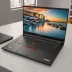 Lenovo ThinkPad P15v Gen 3 AMD