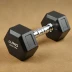 Living.Fit Hex Dumbbells