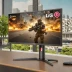 LG UltraGear 32GQ850-B