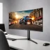 LG 27GP83B-B UltraGear