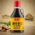 Lee Kum Kee Oyster Sauce