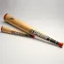 Louisville Slugger C271 Bat