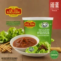Lee Kum Kee Panda Brand Sauce for Lettuce Wrap