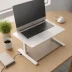 Laptop Desk Stand Plus