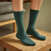 L.L.Bean Merino Wool Socks