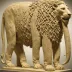 Lion Man of Hohlenstein Stadel