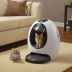Litter Robot 2 Automatic Litter Box