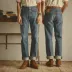 Levi's Vintage Clothing 1947 501 Jeans