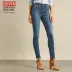 Levi's 721 High Rise Skinny Jeans