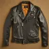 Lee 101J Rider Jacket