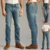 Levi's 501 Skinny Jeans