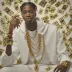 Lil Tjay - Destined 2 Win