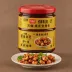 Lee Kum Kee XO Sauce
