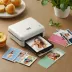 Lifeprint 3x4.5