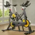 LeMond RevMaster Pro