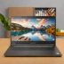 Lenovo 14e Chromebook Gen 2
