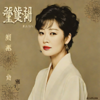 Lee Sun Hee - Jigeum Ihaehaessji () (1984)