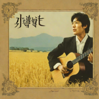 Lee Mun Saeng - Gieok () (1983)