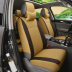 Luckyfine Car Seat Covers
