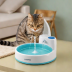 Lopet Pet Water Fountain